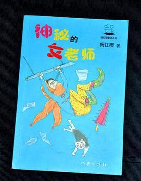 九江一女子因纠纷在4S店跳楼受伤,官方:此前调解未一致
