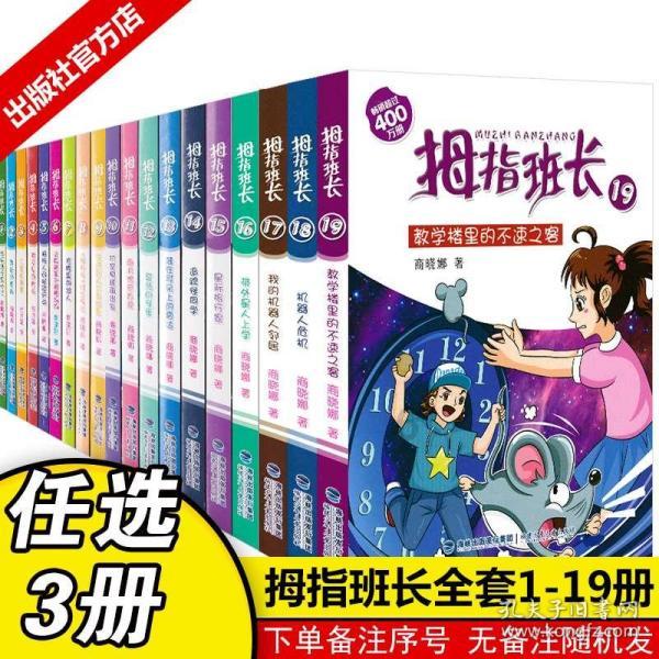 《女士的法则》江疏影说许婕求婚也要婕足先登,这个角色最大的特点是什么? - 专业问答平台,解答你所有问题