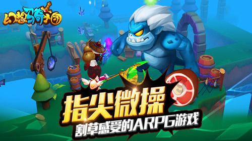 公主权力游戏换装