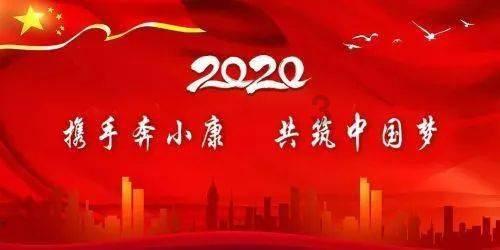 易币付游戏画面
