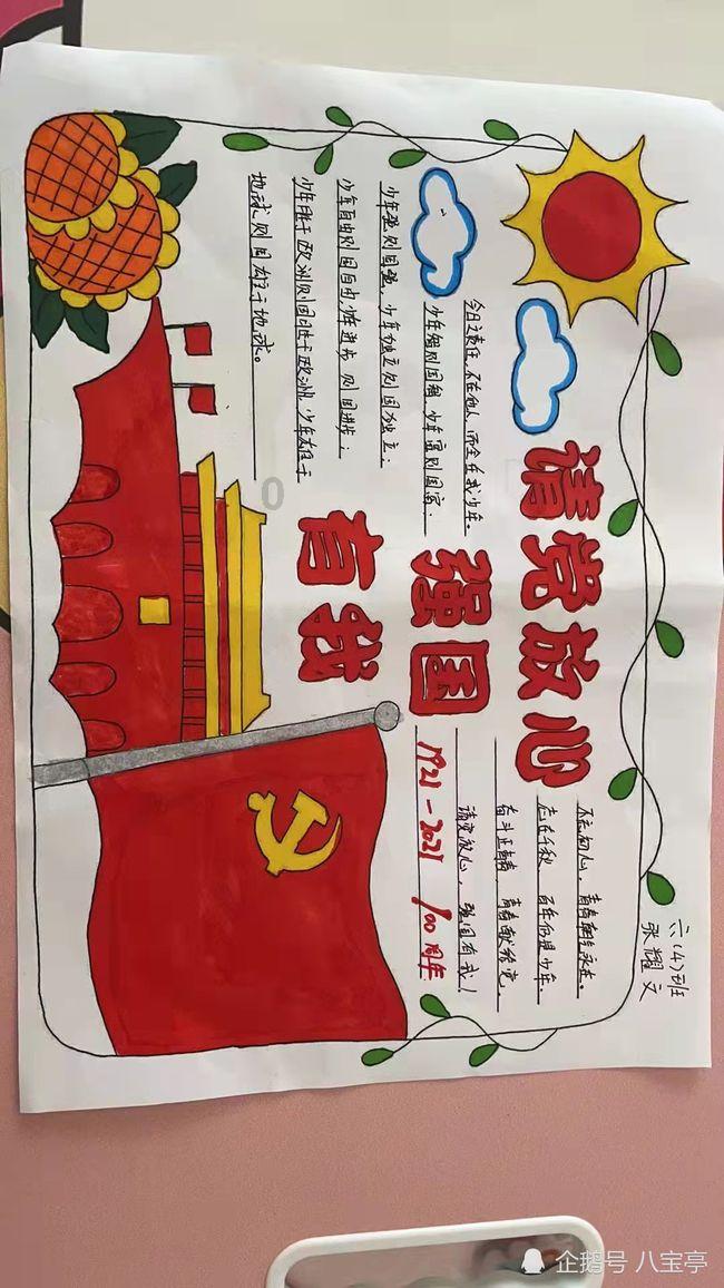 最终幻想15