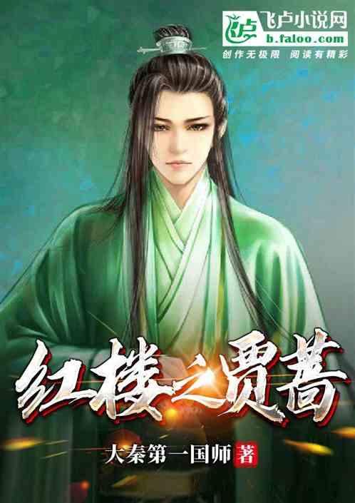 初中生作文《我的社会生活》600字