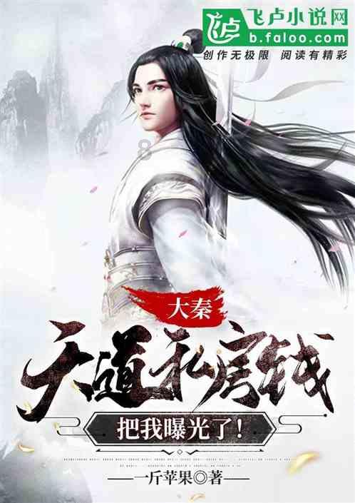 在家怎么做麻辣香锅？游戏画面